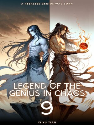 cover image of Legend of the Genius in Chaos